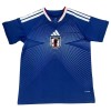 Goedkope Japan Thuisshirt 2025-26