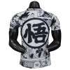 Goedkope Japan x Goku Shirt Speciale Editie 2025