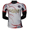 Goedkope Paris Saint Germain Shirt 2025-26 Speciale Editie Witte Goedkope Paris Saint Germain Shirt 2025-26 Speciale Editie Witte