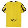 Goedkope Al Ittihad Thuisshirt 2025-26