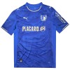Goedkope Famalicao Uitshirt 2025-26