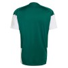 Goedkope Italië World Cup 2026 Trainingsshirt Groene
