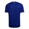 Goedkope Japan Thuisshirt World Cup 2026