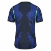 Goedkope Brazilië Uitshirt World Cup 2026