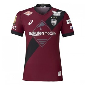 Goedkope Vissel Kobe Thuisshirt 2026-27