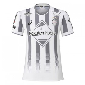 Goedkope Vissel Kobe Uitshirt 2026-27