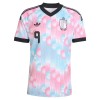 Goedkope België Trossard 9 Uitshirt World Cup 2026