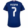 Goedkope Japan Mitoma 7 Thuisshirt World Cup 2026 Goedkope Japan Mitoma 7 Thuisshirt World Cup 2026