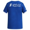 Goedkope Al Hilal SFC Thuisshirt 2026-27