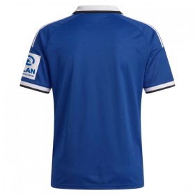 Goedkope Hamburger SV Uitshirt 2026-27