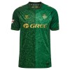 Goedkope Real Betis Uitshirt 2026-27