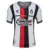 Goedkope Atlas FC Uitshirt 2026-27