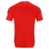 Goedkope FSV Mainz 05 Thuisshirt 2026-27